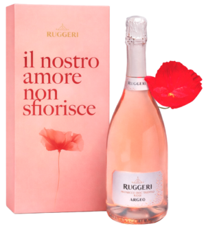 Valentine’s Day Gift Box